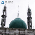 Fiberglass reinforced roof curved panel metal mosque domes